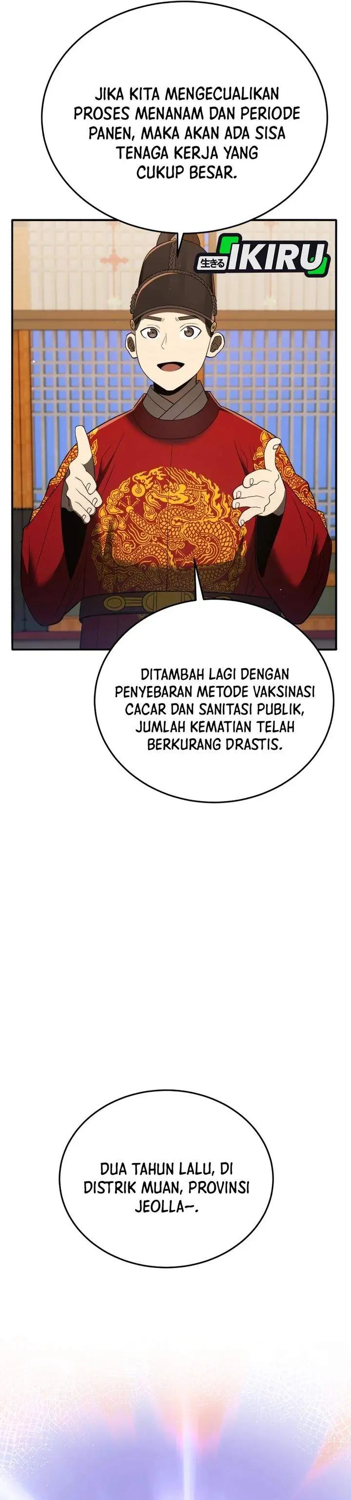 image-komik-black-corporation-joseon-chapter-133-7/42