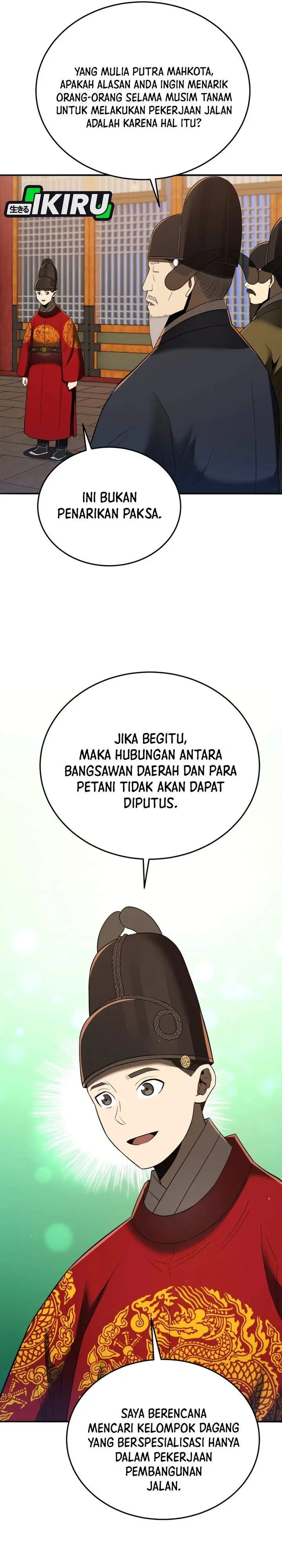 image-komik-black-corporation-joseon-chapter-133-9/42