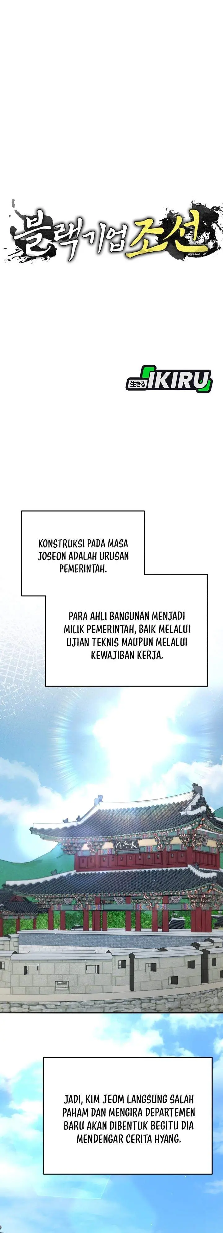 image-komik-black-corporation-joseon-chapter-133-12/42