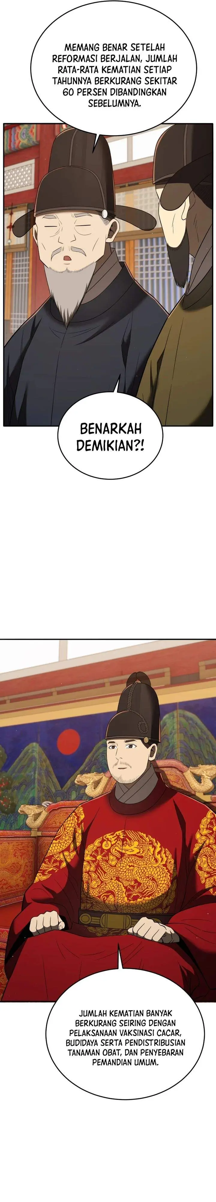 image-komik-black-corporation-joseon-chapter-133-14/42