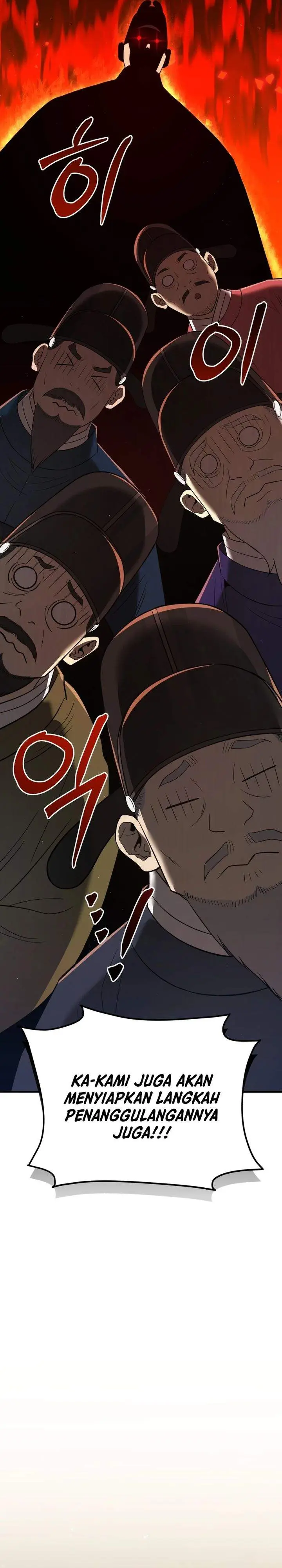 image-komik-black-corporation-joseon-chapter-133-17/42