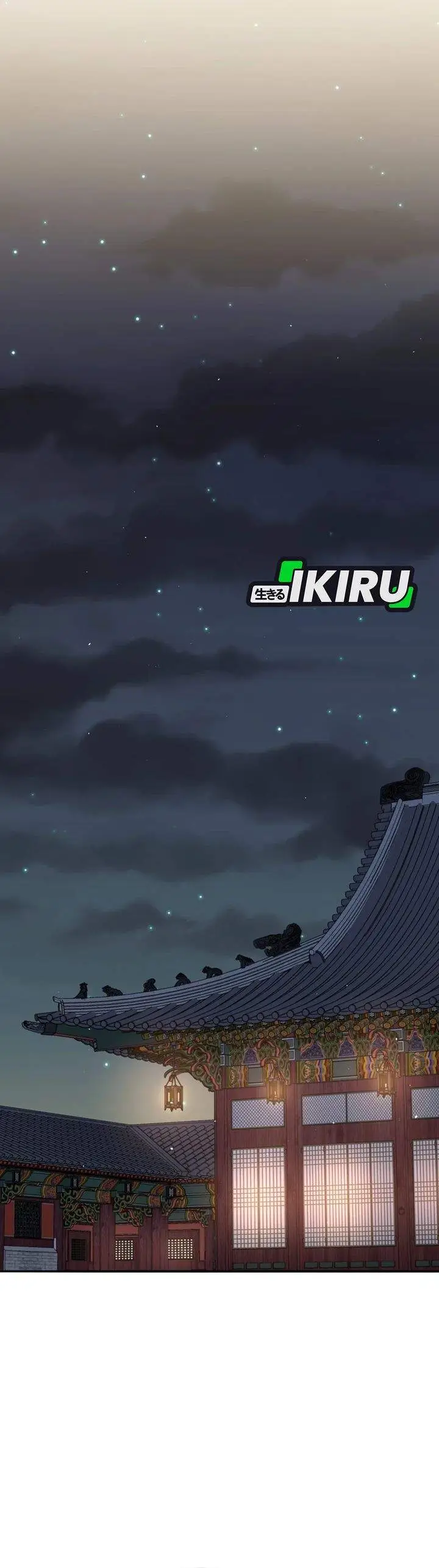 image-komik-black-corporation-joseon-chapter-133-18/42