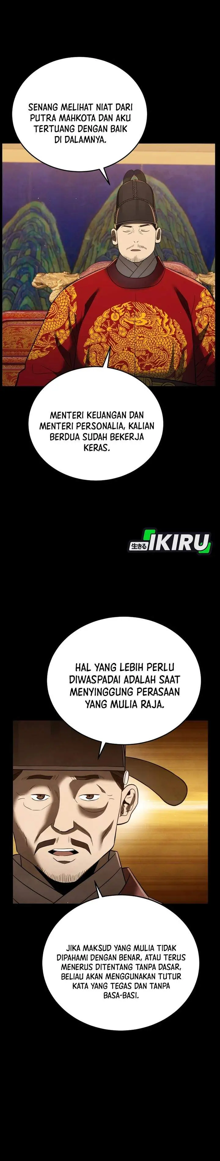 image-komik-black-corporation-joseon-chapter-133-24/42