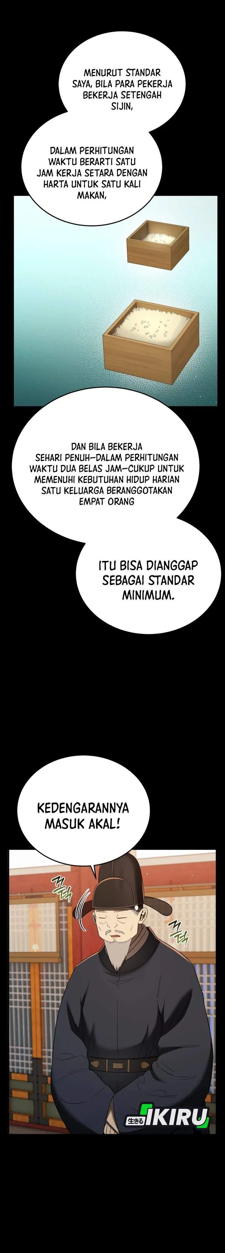image-komik-black-corporation-joseon-chapter-133-26/42
