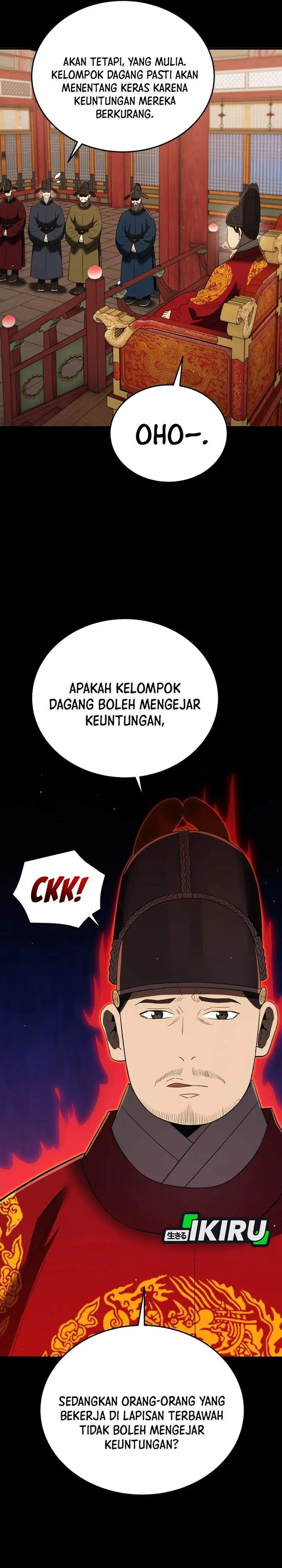 image-komik-black-corporation-joseon-chapter-133-28/42