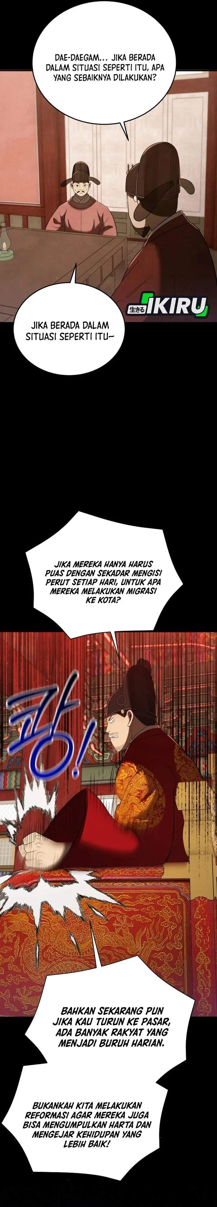 image-komik-black-corporation-joseon-chapter-133-30/42