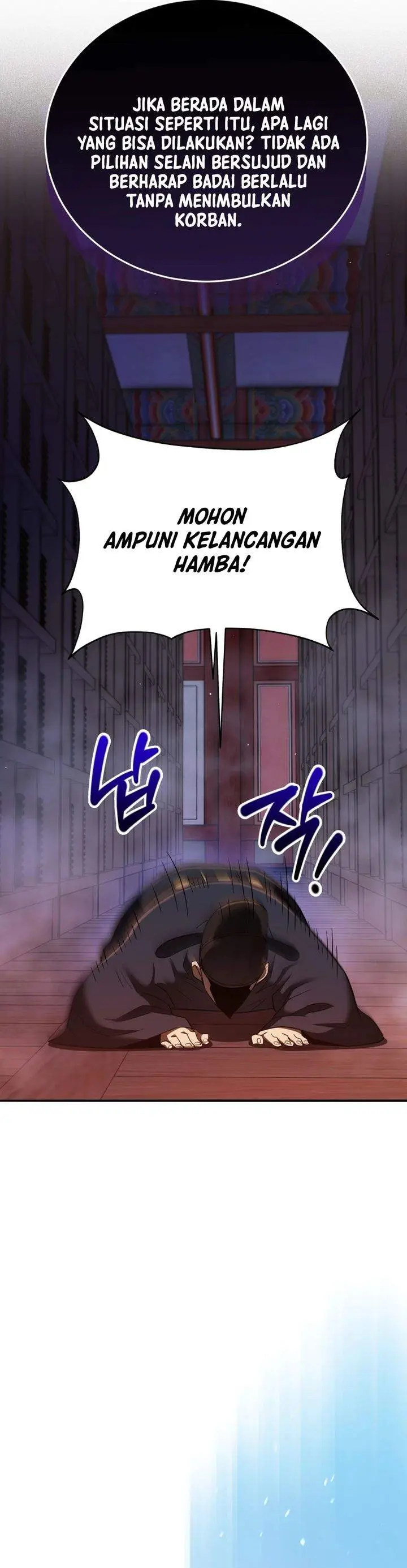 image-komik-black-corporation-joseon-chapter-133-32/42