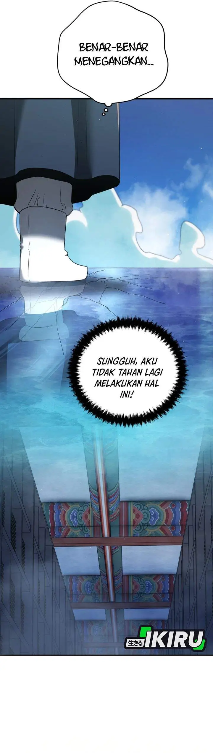 image-komik-black-corporation-joseon-chapter-133-35/42