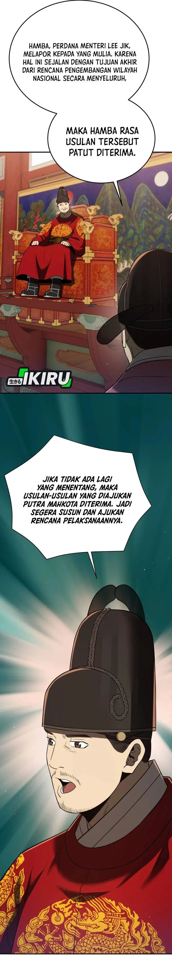 image-komik-black-corporation-joseon-chapter-133-37/42