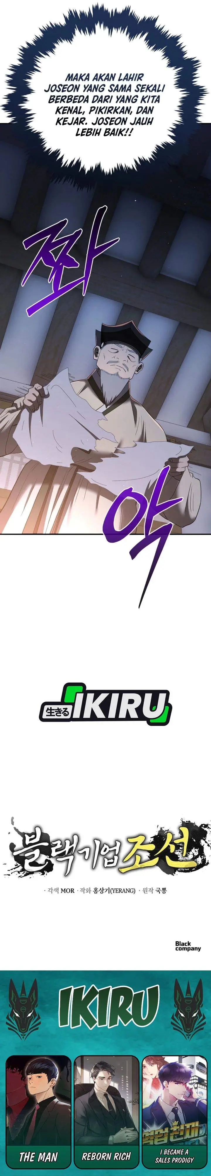 image-komik-black-corporation-joseon-chapter-133-41/42