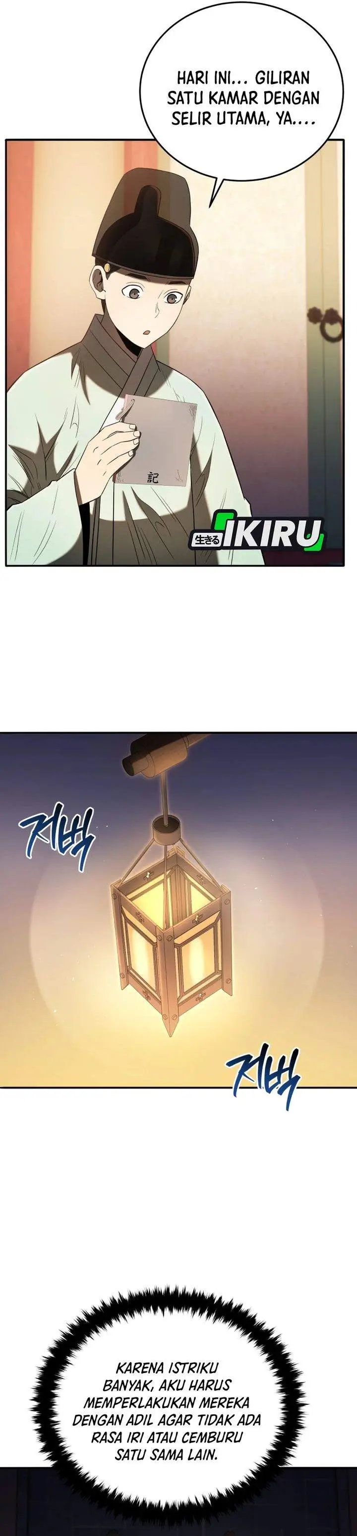 image-komik-black-corporation-joseon-chapter-134-2/46