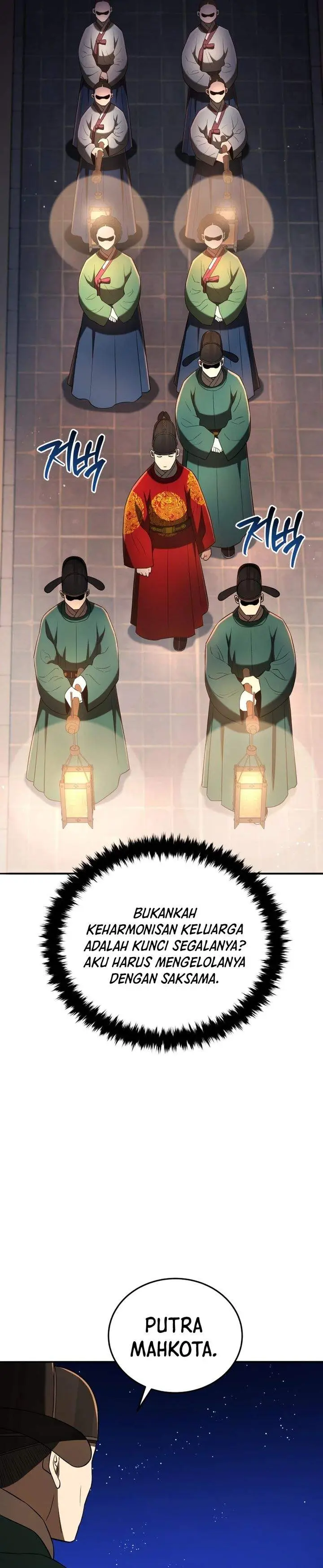 image-komik-black-corporation-joseon-chapter-134-3/46