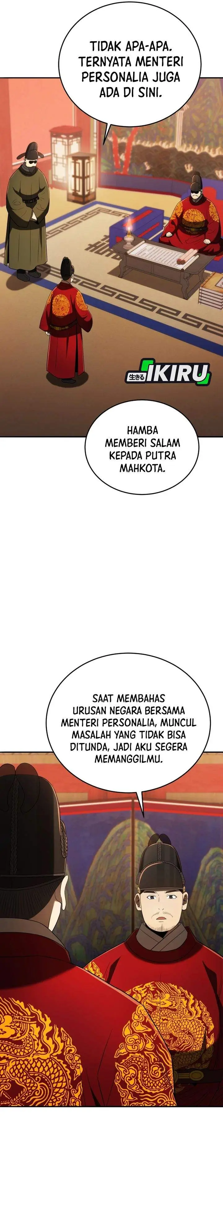 image-komik-black-corporation-joseon-chapter-134-5/46