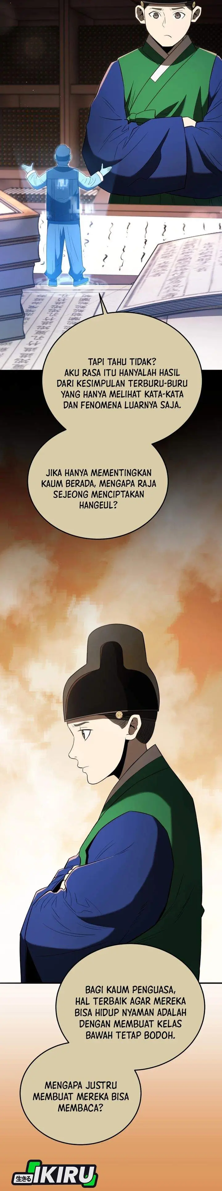 image-komik-black-corporation-joseon-chapter-134-30/46