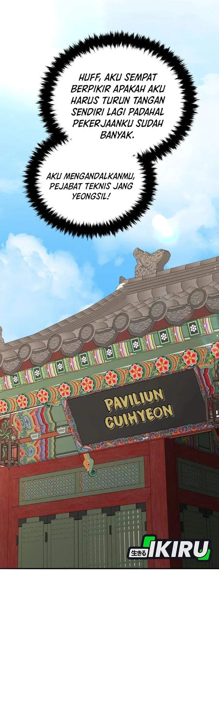 image-komik-black-corporation-joseon-chapter-134-41/46