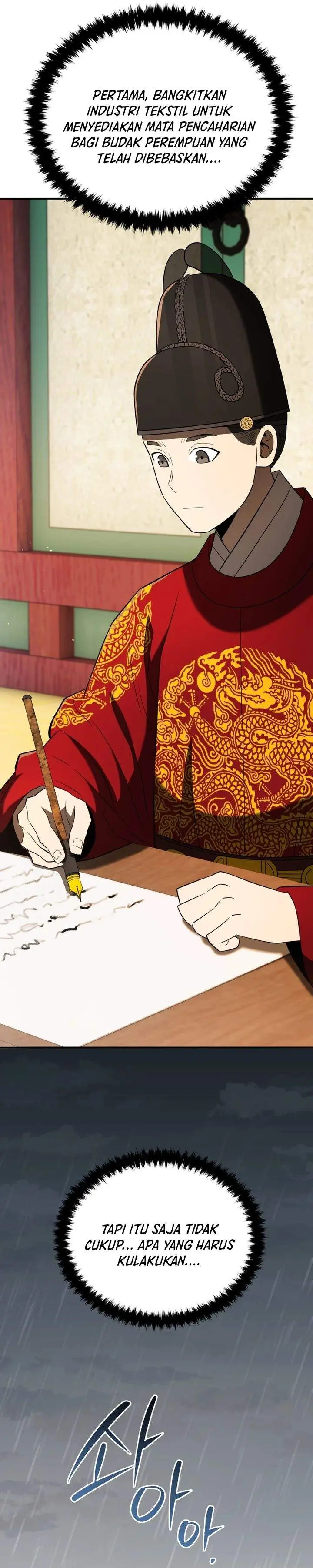 image-komik-black-corporation-joseon-chapter-134-42/46