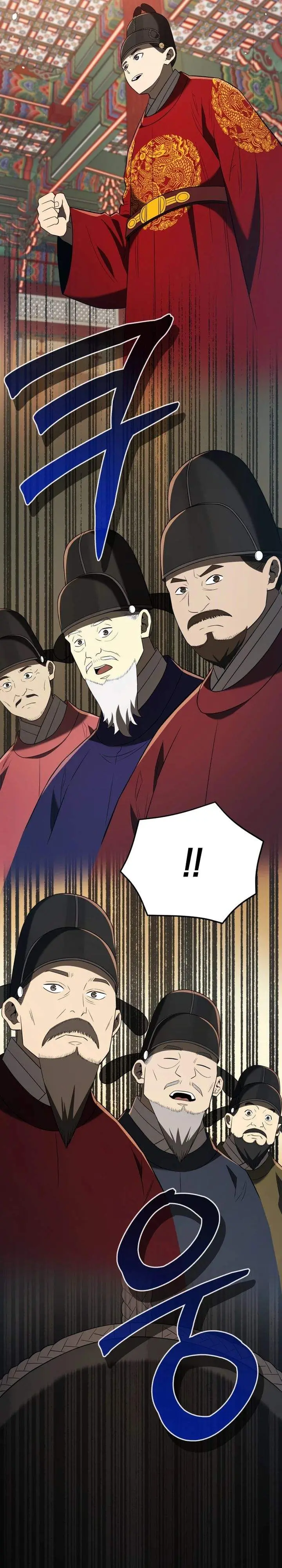 image-komik-black-corporation-joseon-chapter-135-6/50