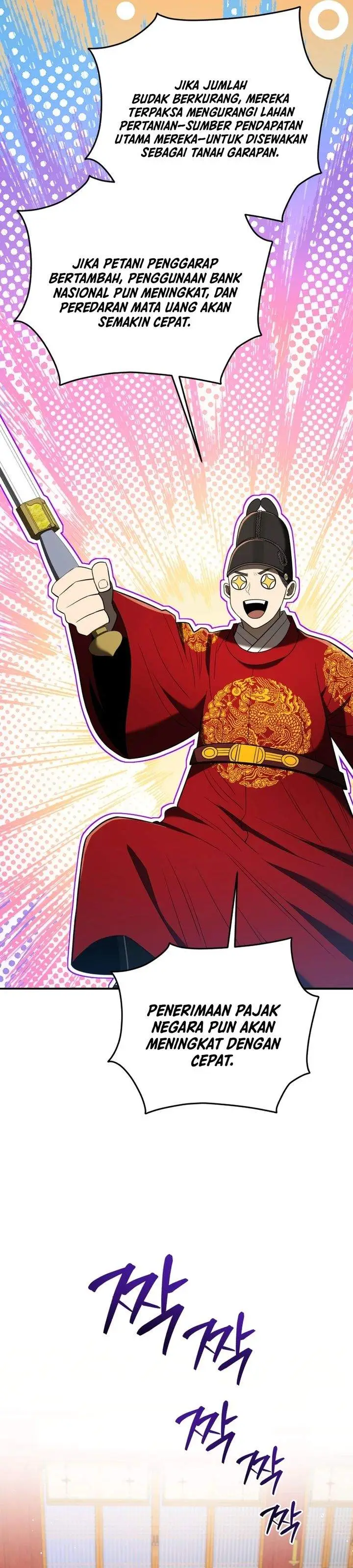 image-komik-black-corporation-joseon-chapter-135-15/50