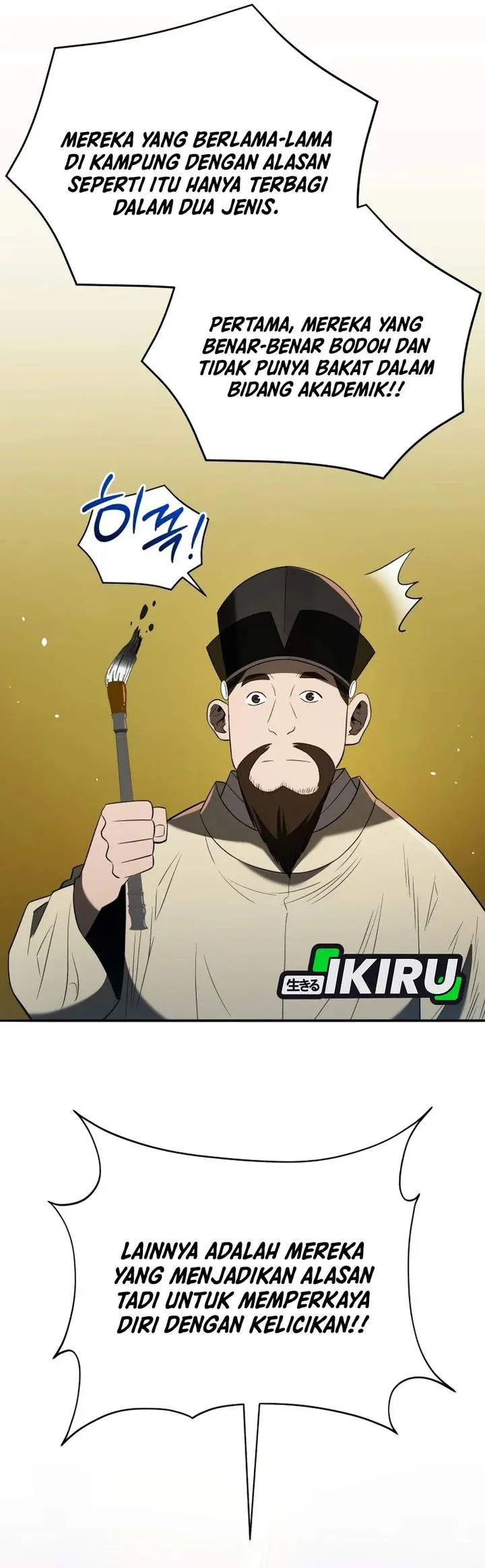 image-komik-black-corporation-joseon-chapter-135-27/50