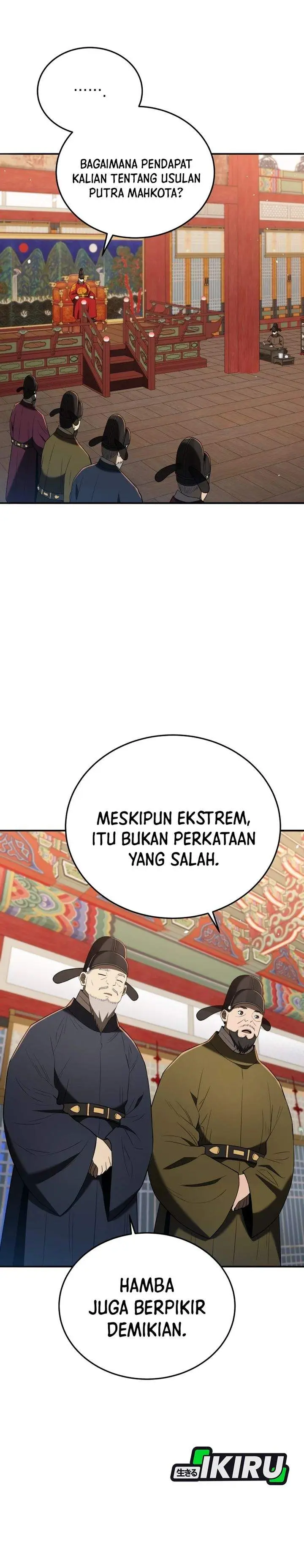 image-komik-black-corporation-joseon-chapter-135-36/50