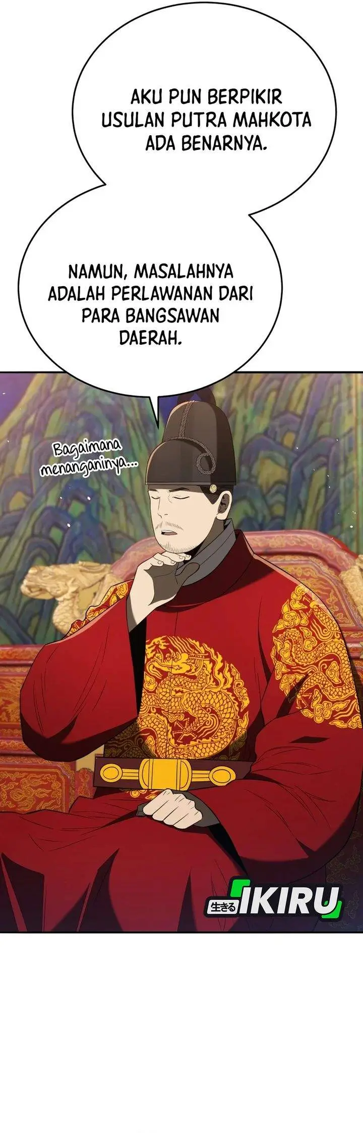 image-komik-black-corporation-joseon-chapter-135-42/50