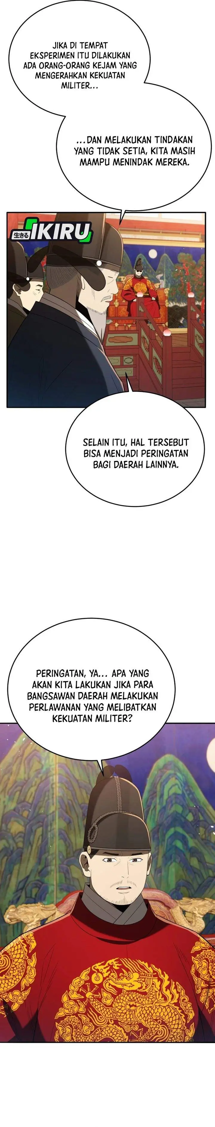 image-komik-black-corporation-joseon-chapter-135-44/50