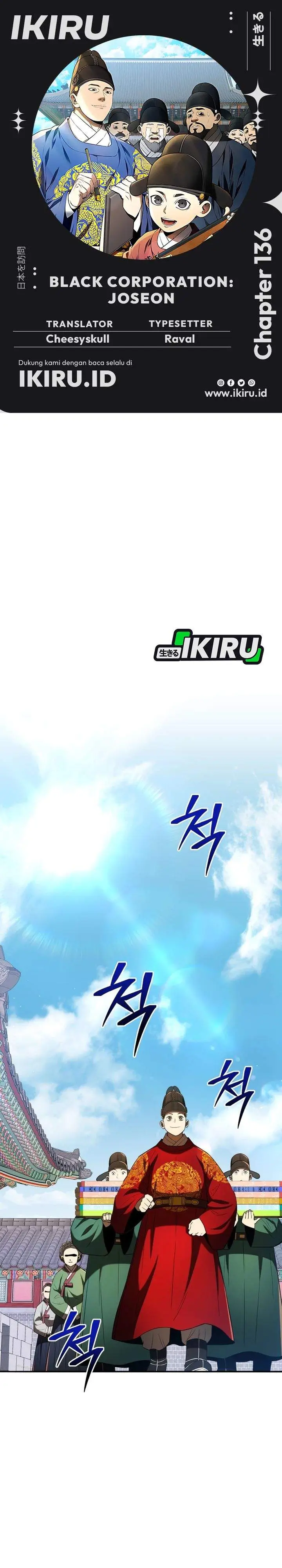 image-komik-black-corporation-joseon-chapter-136-0/44