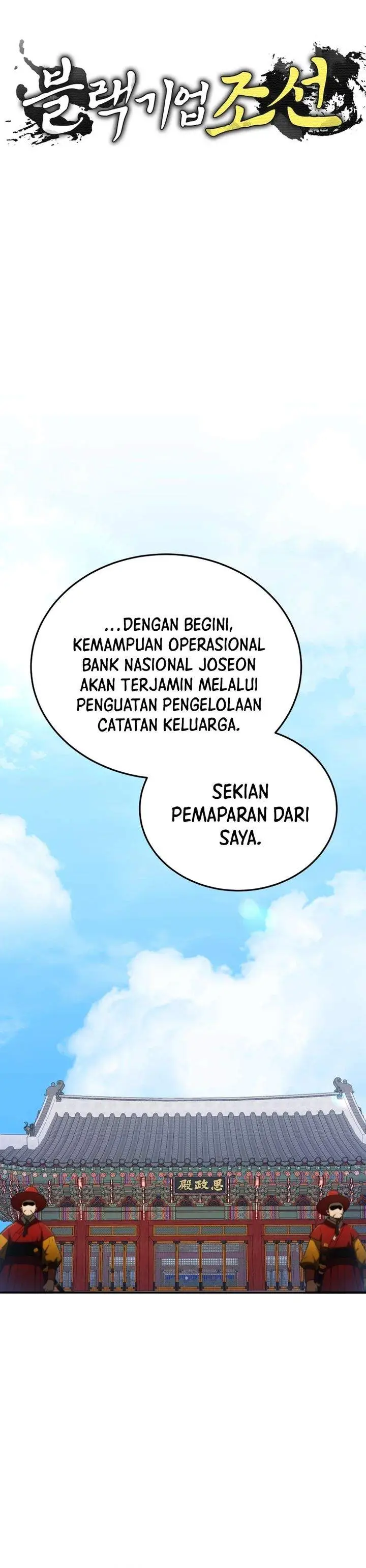 image-komik-black-corporation-joseon-chapter-136-4/44