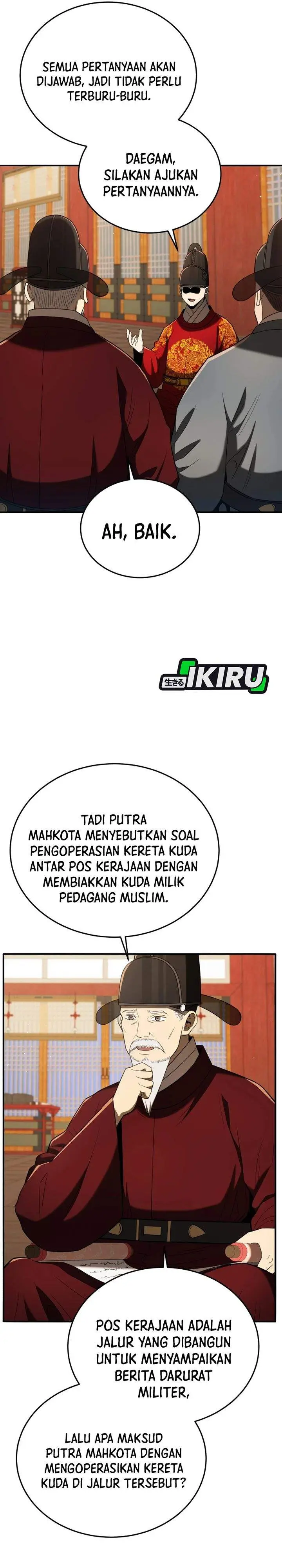 image-komik-black-corporation-joseon-chapter-136-7/44