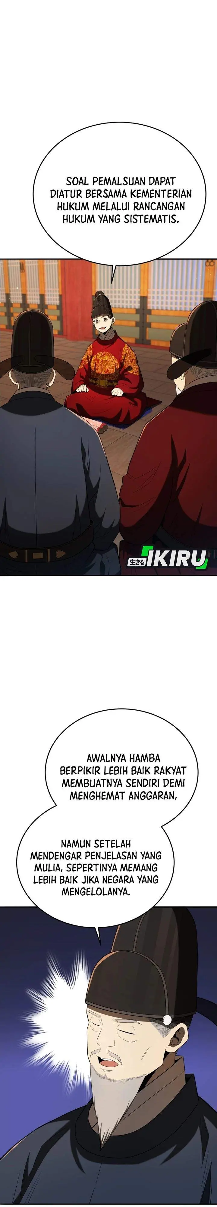image-komik-black-corporation-joseon-chapter-136-14/44