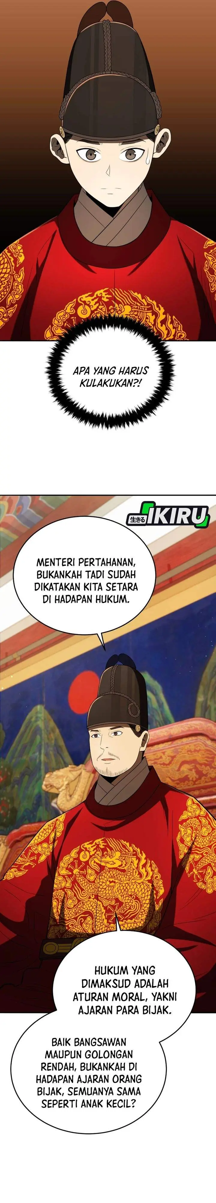 image-komik-black-corporation-joseon-chapter-136-22/44
