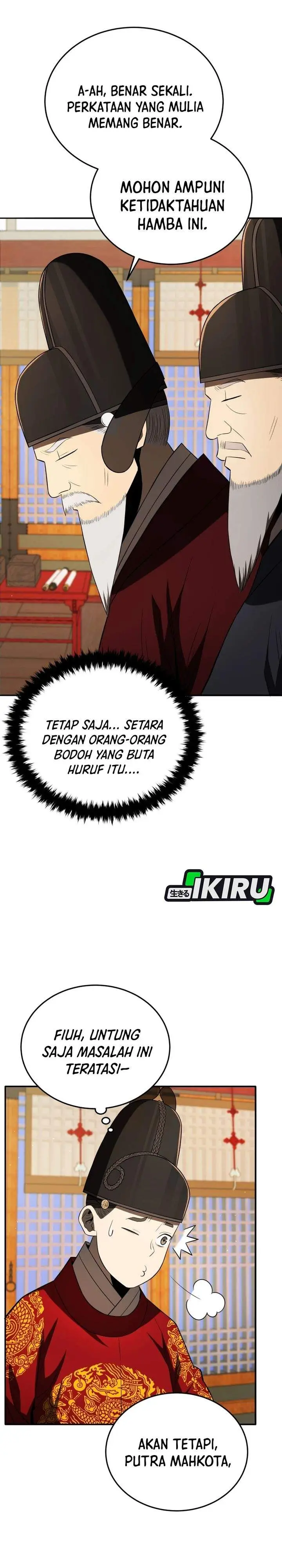image-komik-black-corporation-joseon-chapter-136-23/44