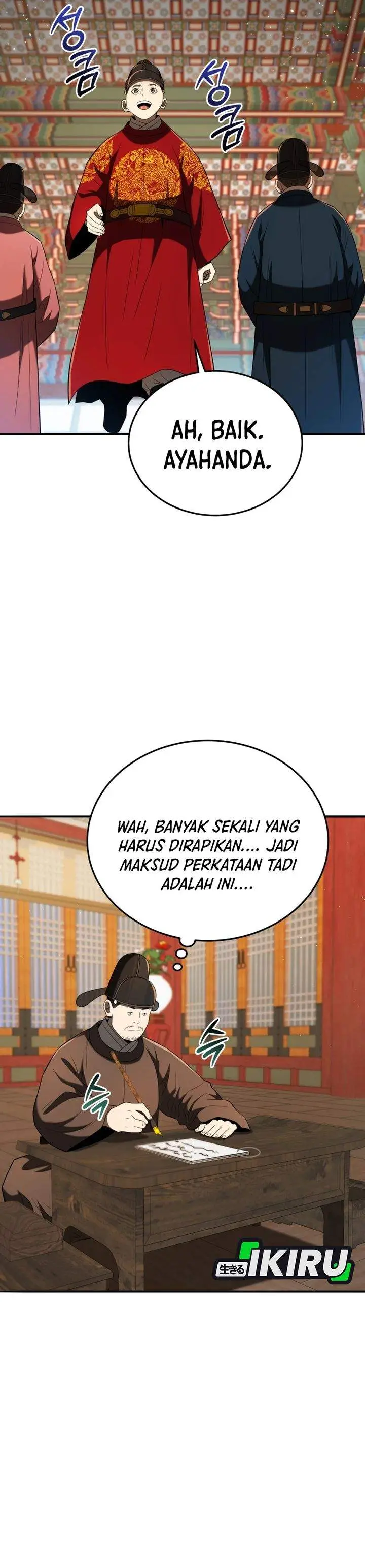 image-komik-black-corporation-joseon-chapter-136-31/44
