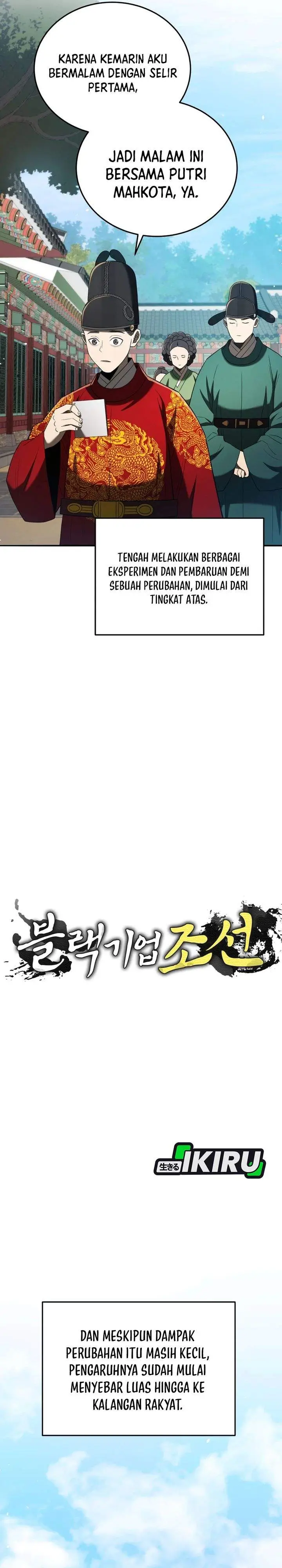 image-komik-black-corporation-joseon-chapter-137-2/44