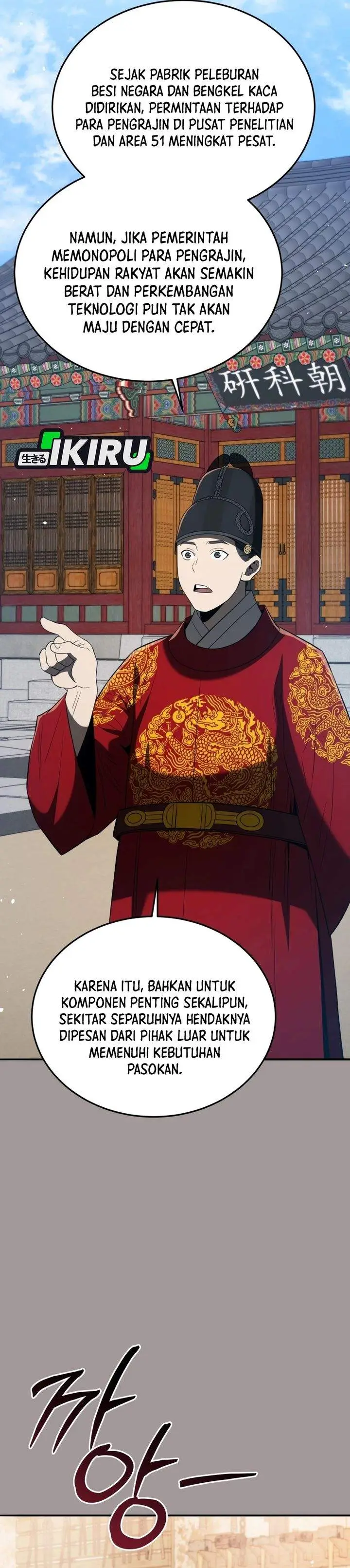 image-komik-black-corporation-joseon-chapter-137-6/44