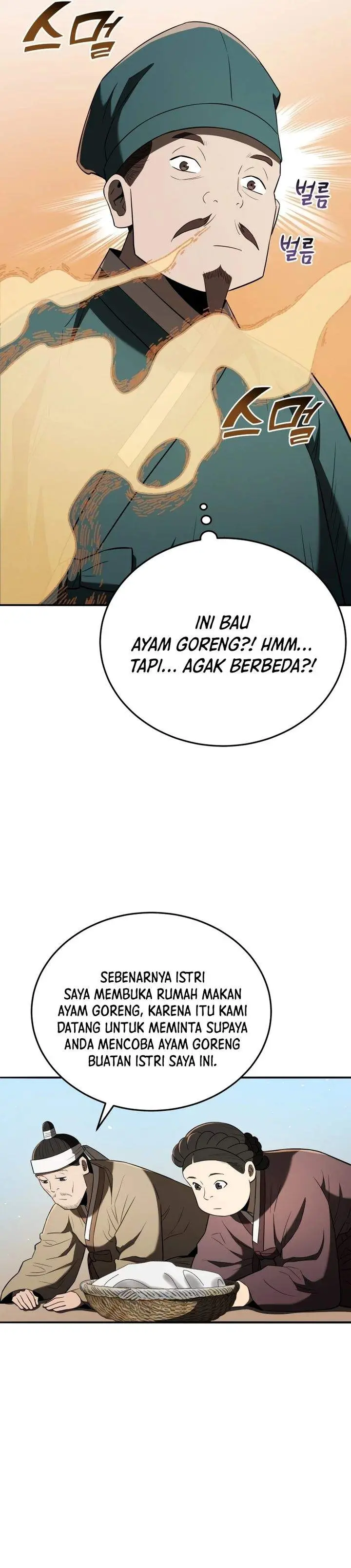 image-komik-black-corporation-joseon-chapter-137-24/44