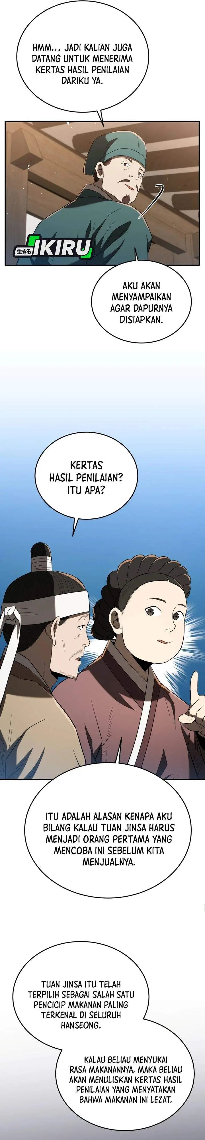 image-komik-black-corporation-joseon-chapter-137-25/44