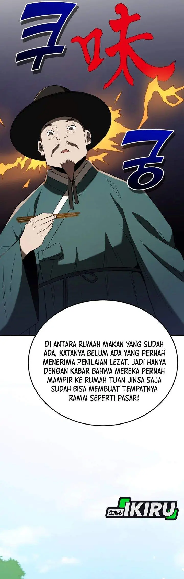 image-komik-black-corporation-joseon-chapter-137-26/44