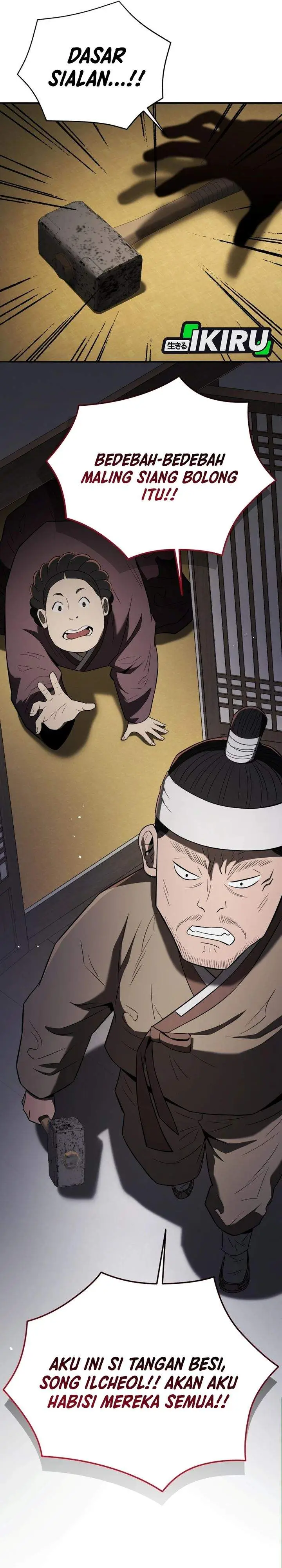 image-komik-black-corporation-joseon-chapter-137-42/44