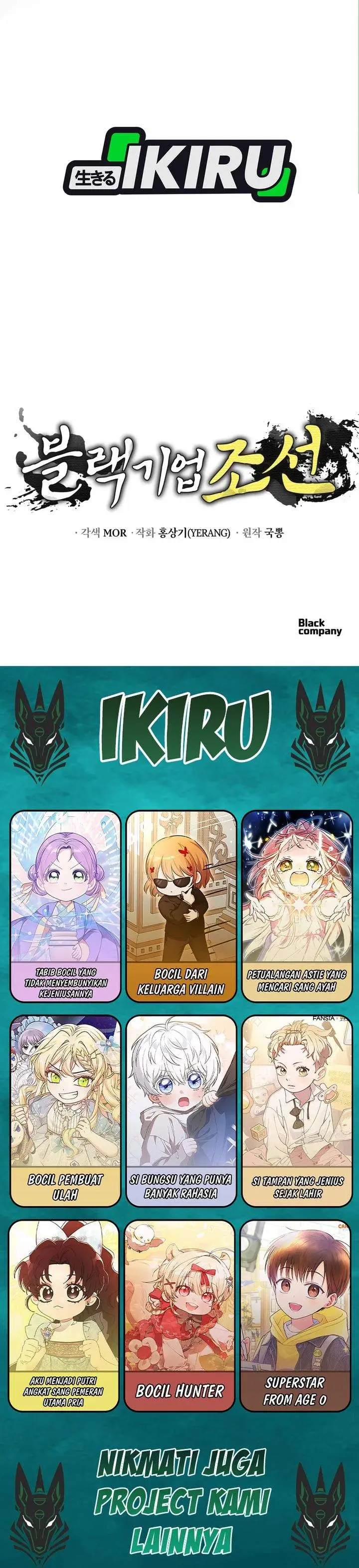 image-komik-black-corporation-joseon-chapter-137-43/44