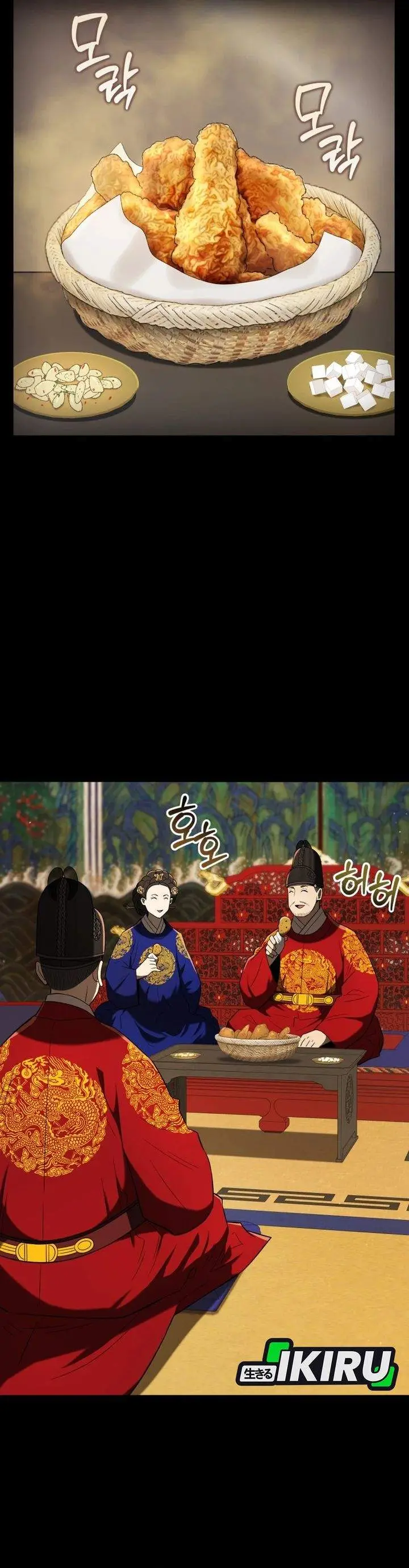 image-komik-black-corporation-joseon-chapter-138-6/41