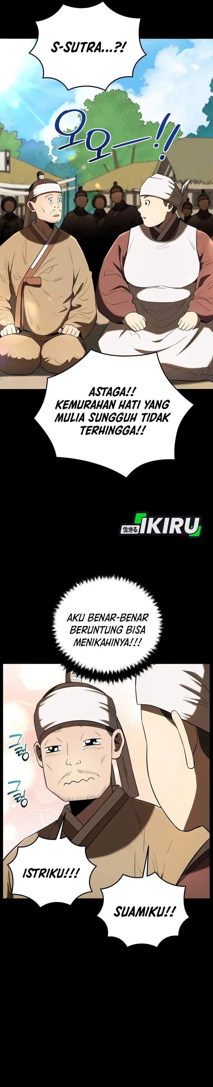 image-komik-black-corporation-joseon-chapter-138-9/41