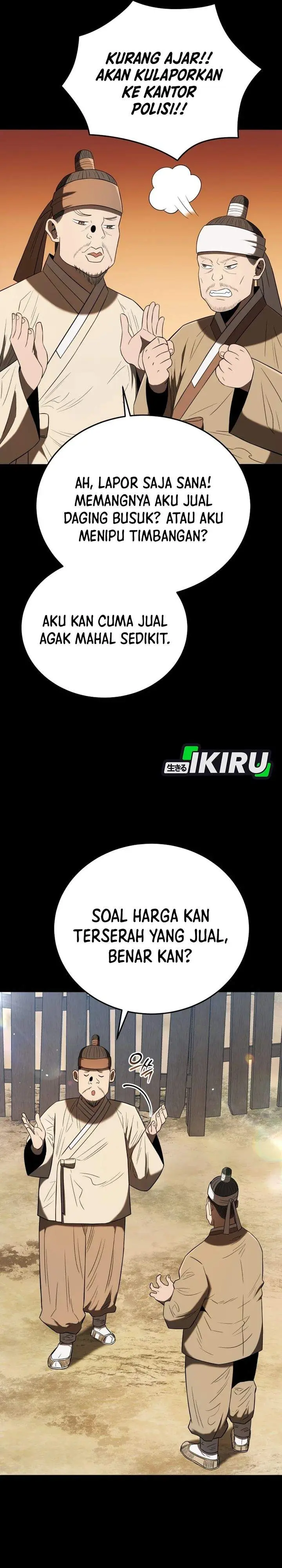 image-komik-black-corporation-joseon-chapter-138-14/41