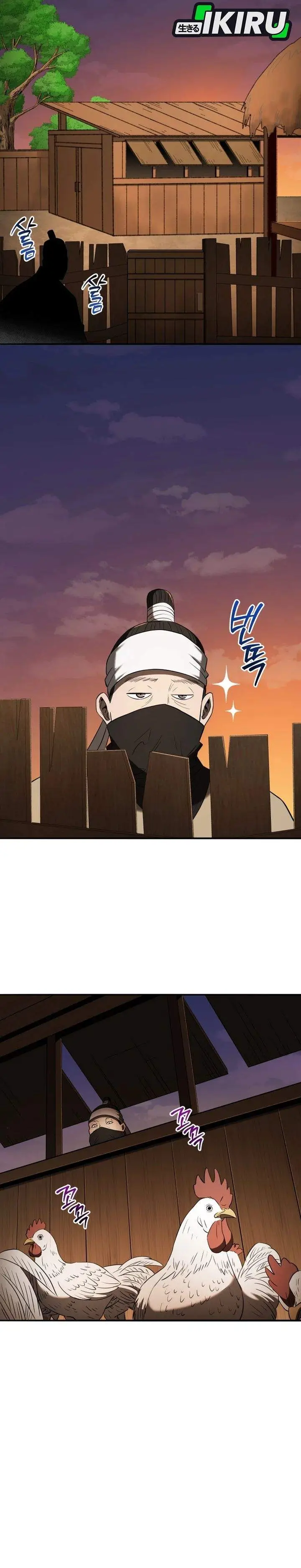 image-komik-black-corporation-joseon-chapter-138-20/41