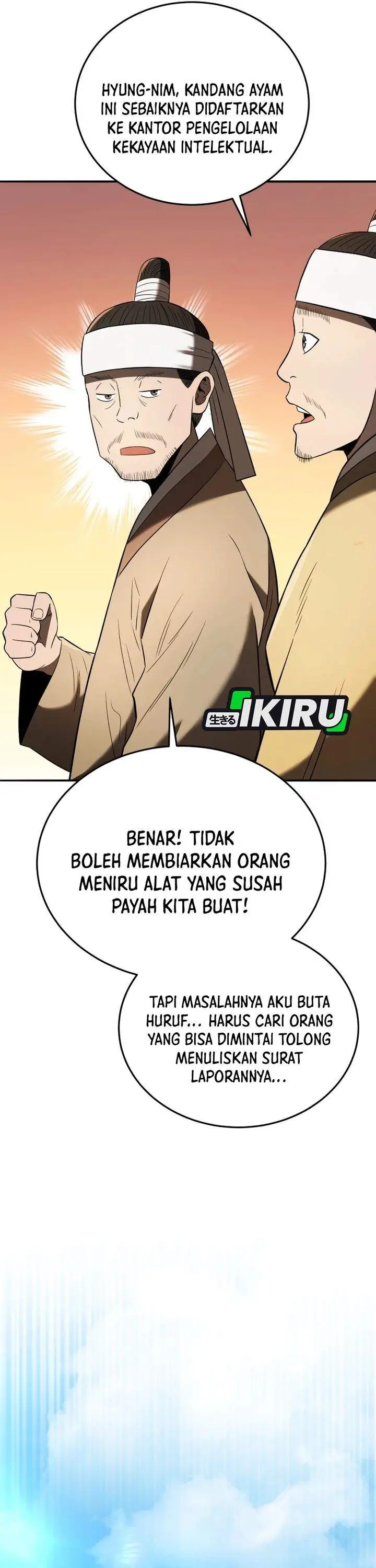 image-komik-black-corporation-joseon-chapter-138-31/41