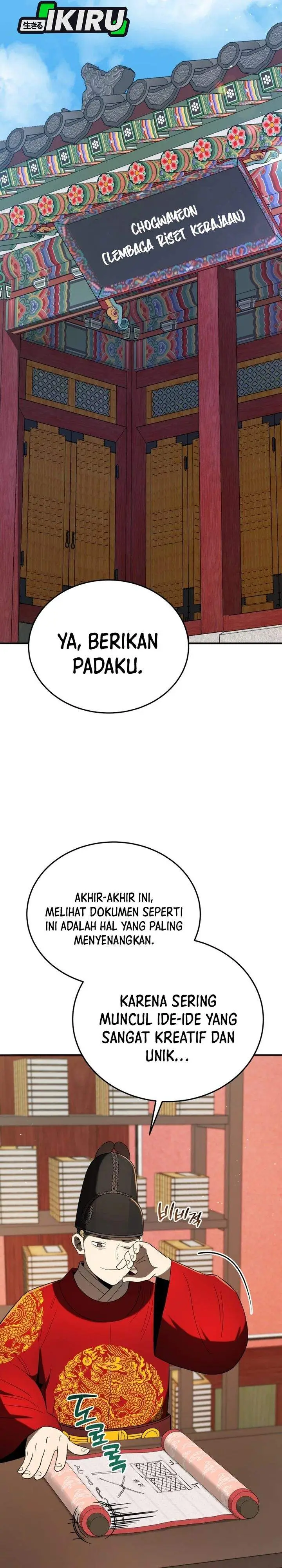 image-komik-black-corporation-joseon-chapter-138-36/41