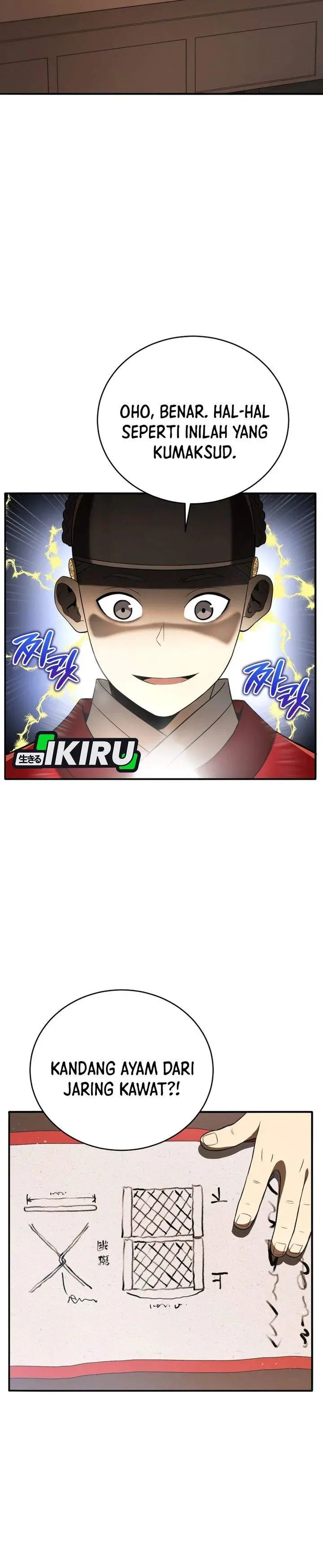 image-komik-black-corporation-joseon-chapter-138-37/41