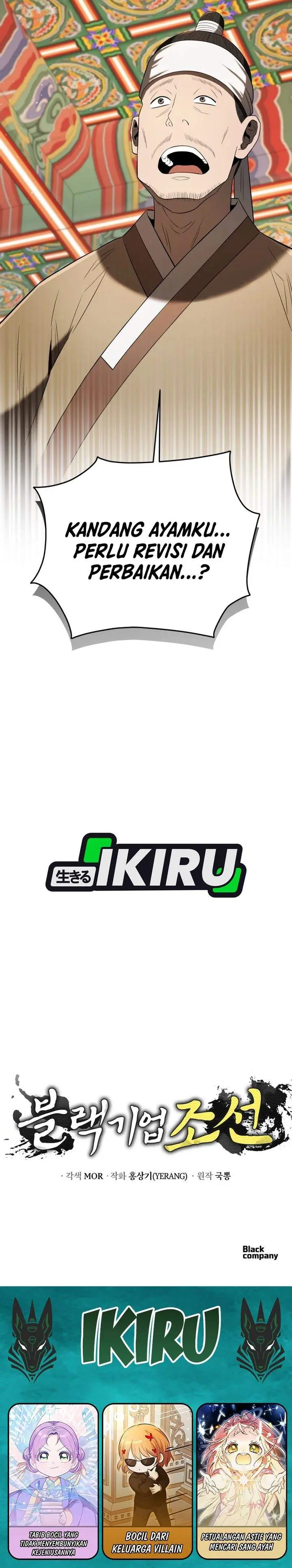 image-komik-black-corporation-joseon-chapter-138-39/41