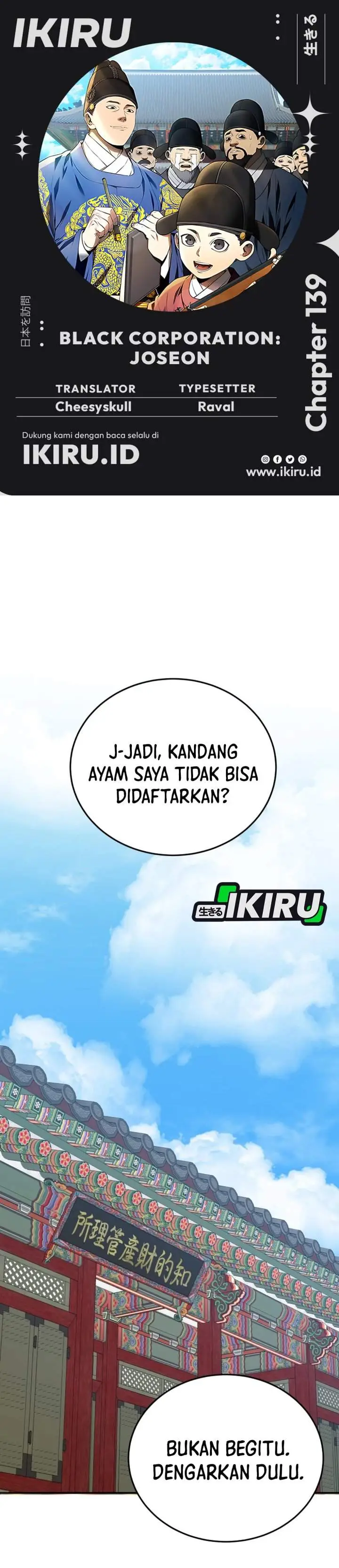 image-komik-black-corporation-joseon-chapter-139-0/49