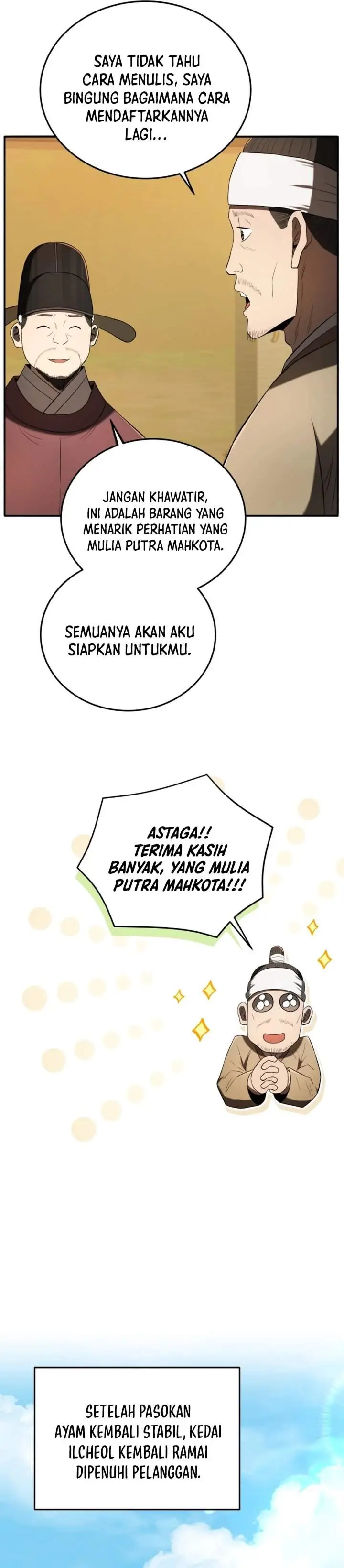 image-komik-black-corporation-joseon-chapter-139-3/49